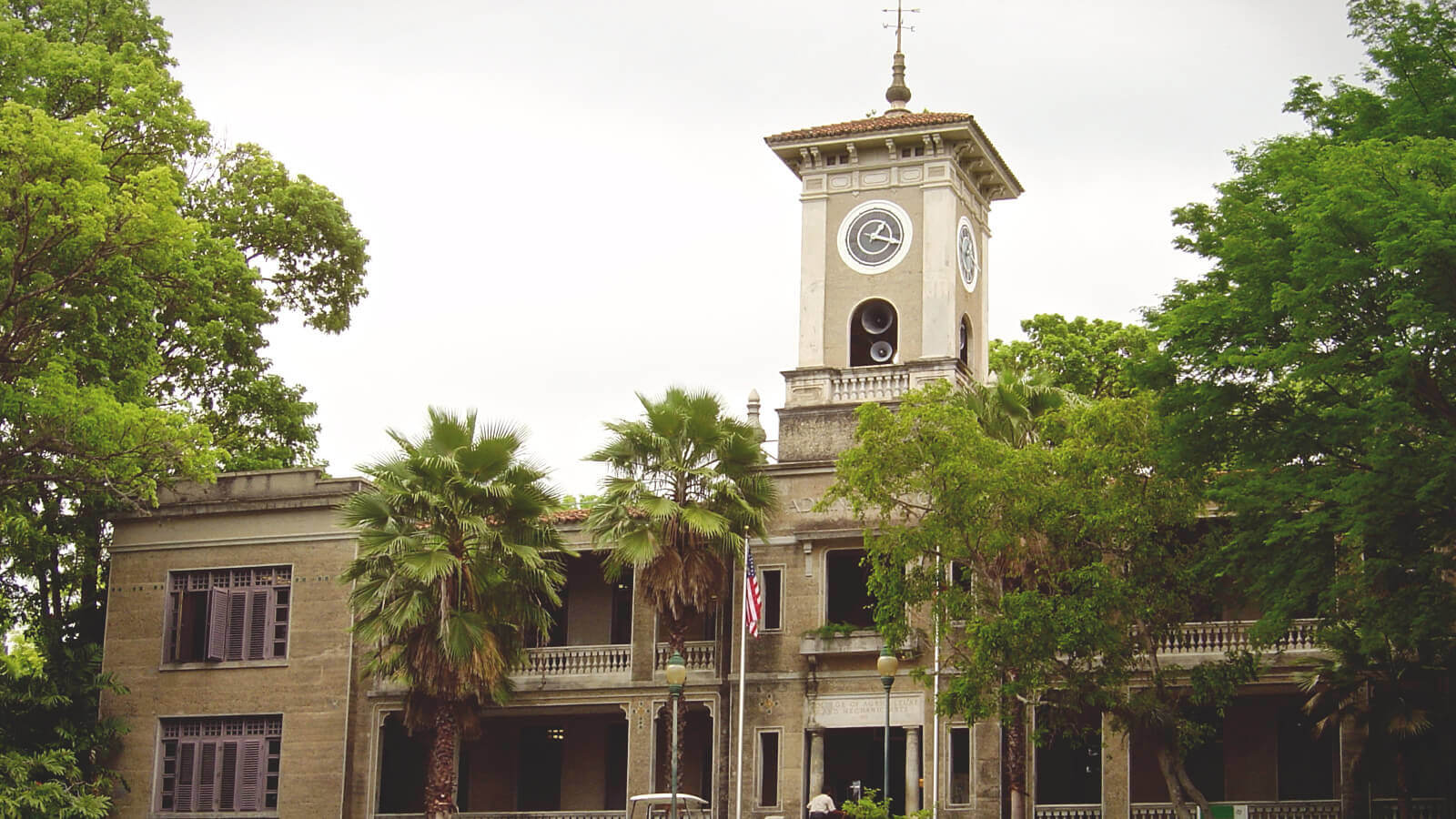 uprm